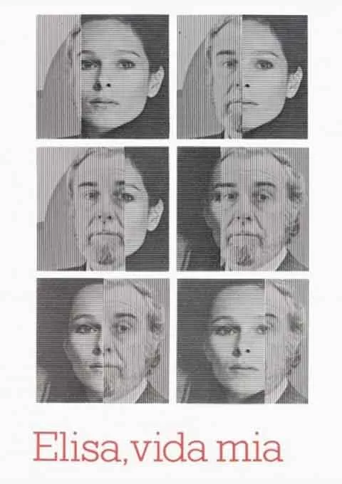 艾丽莎，我之爱